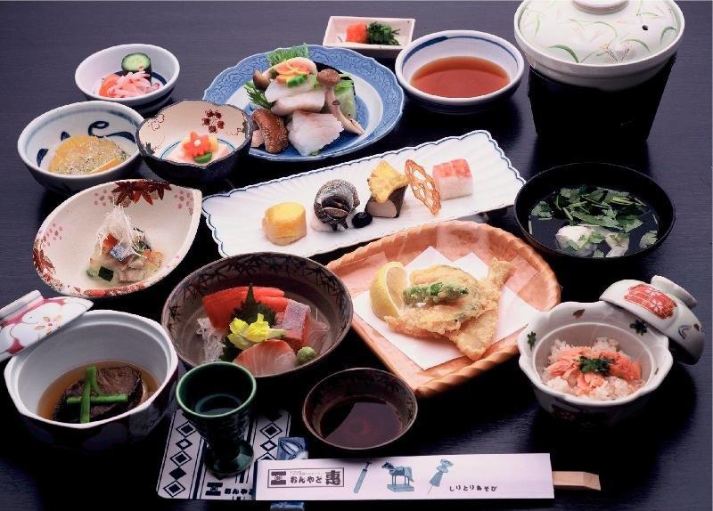 Hotel Onyado Megumi à Yugawara Extérieur photo